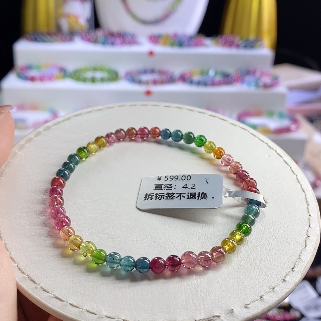 未镶嵌手链碧玺色标