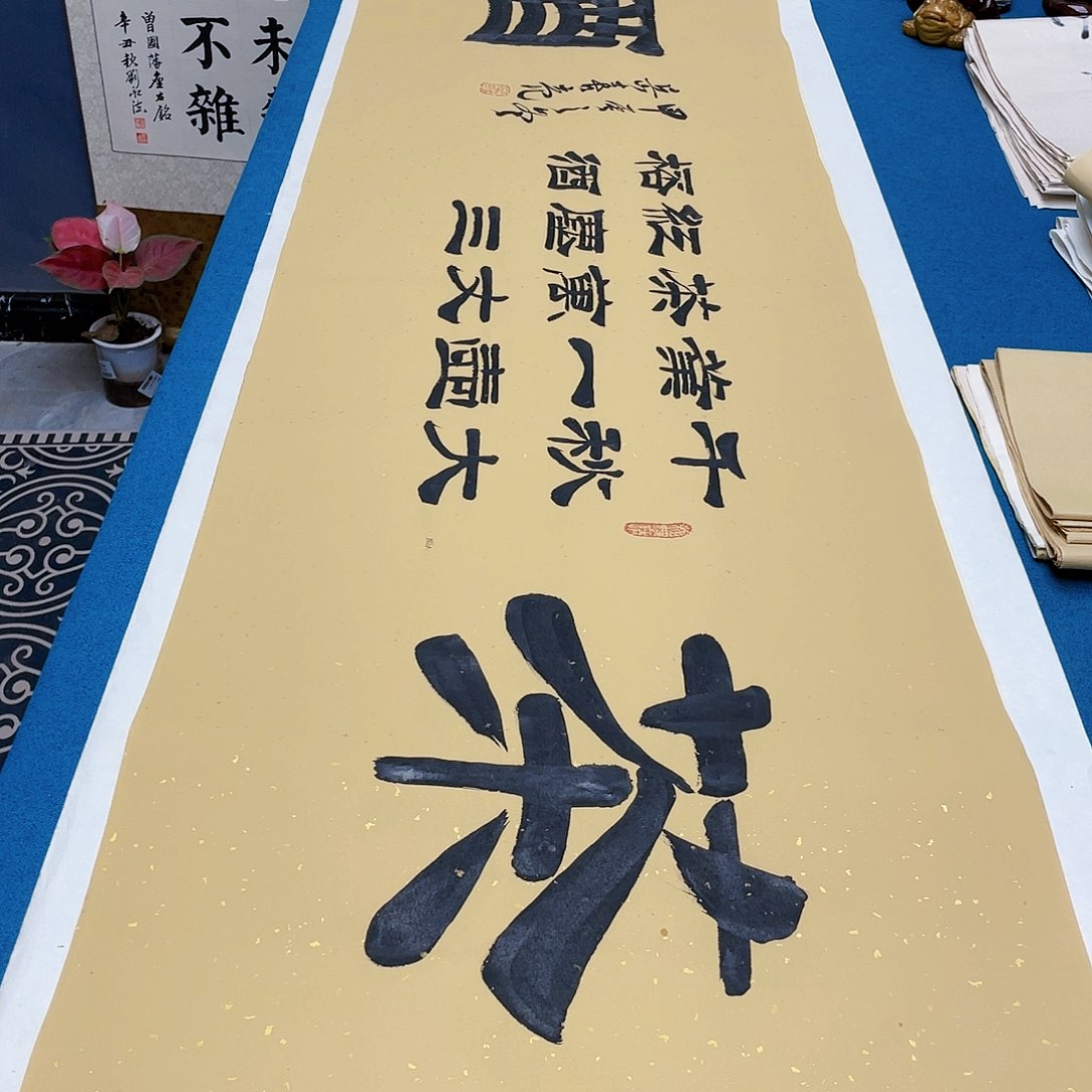 书法宣纸承诺纯手绘