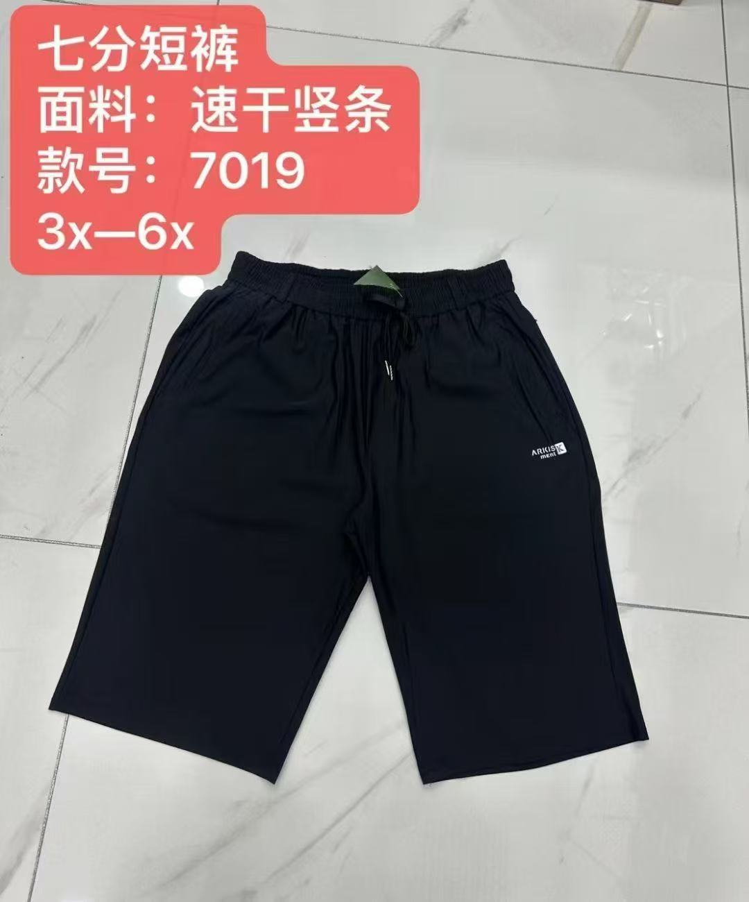 7019运动夏季男士透气中裤宽松中裤短裤七分裤黑色