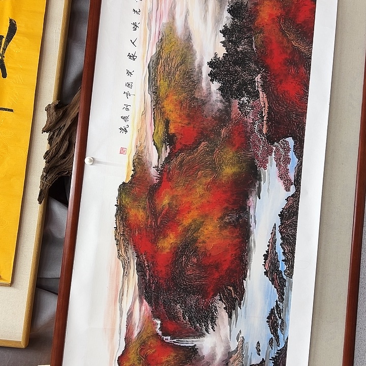 书法手绘书法字画137不含框