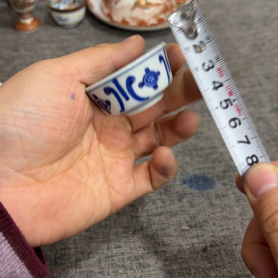 非常好看的物品 The 