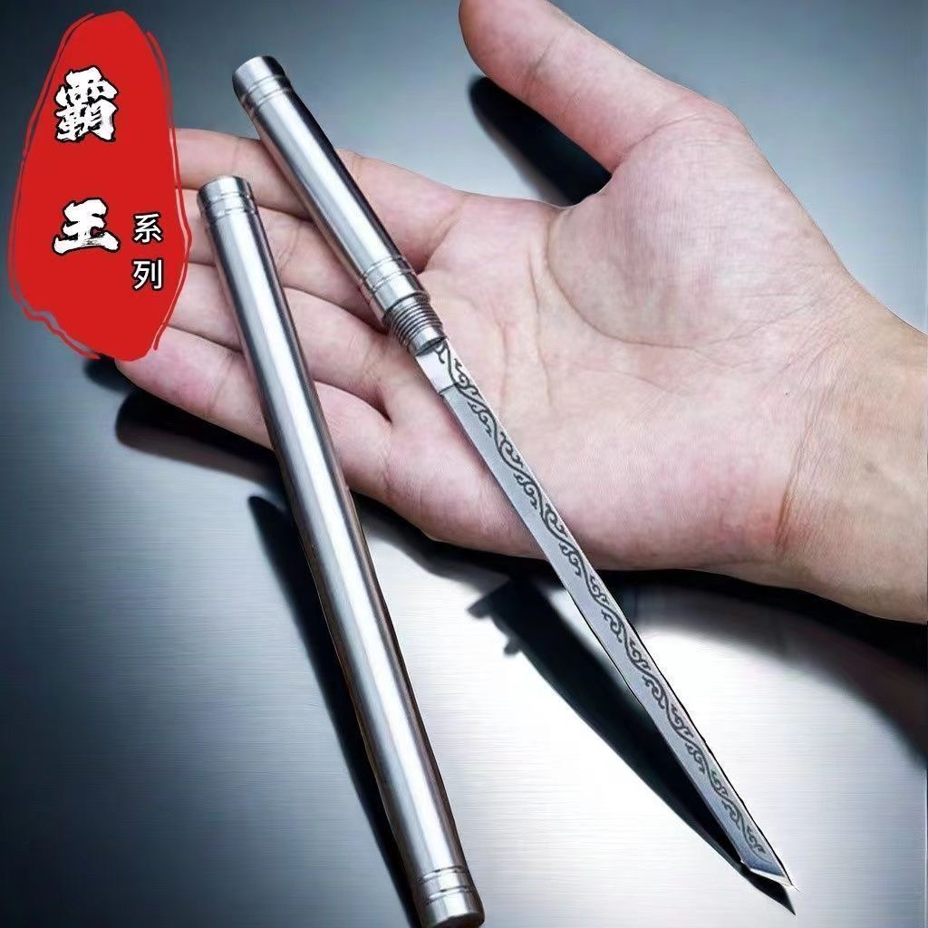 阳江市新款霸王棍迷你不锈钢锰钢一体合一刀棍茶针手工锻打水果刀