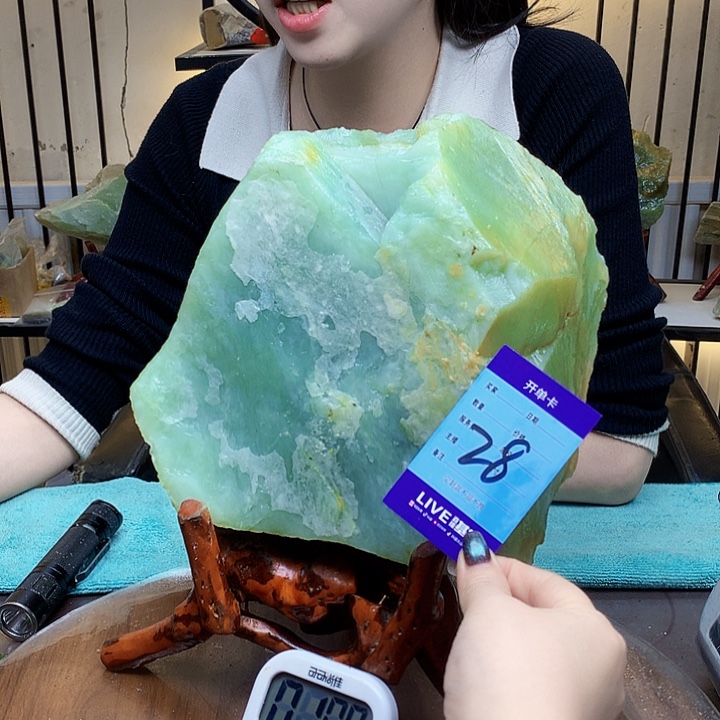 力***电蛇纹石玉未镶嵌原石