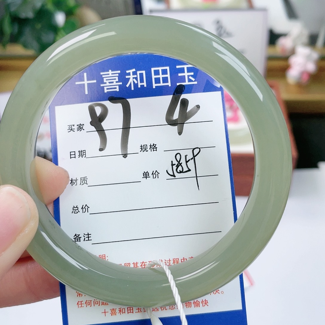 和田玉手镯未镶嵌