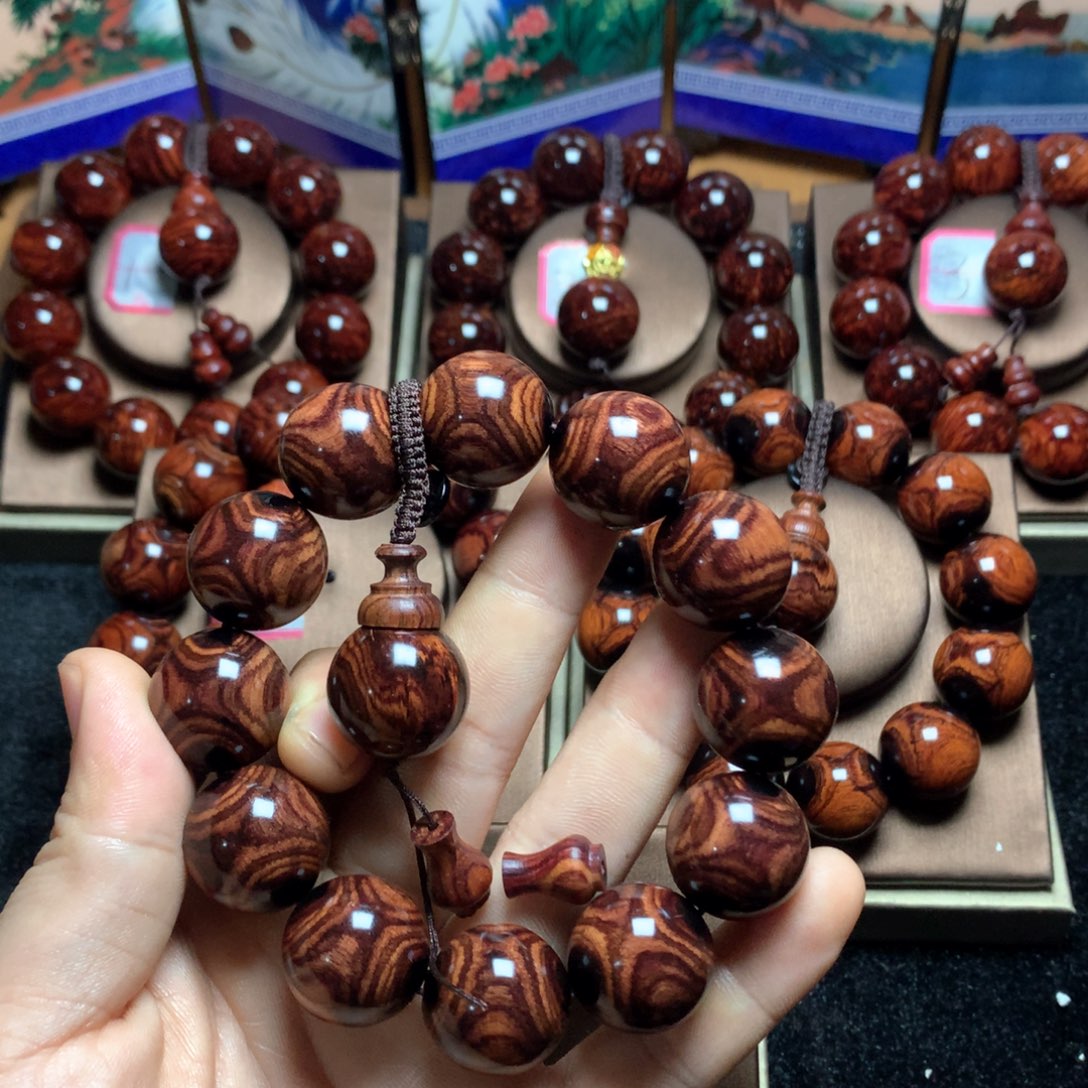 黄花梨/降香黄檀怡***哥满文对眼2.0