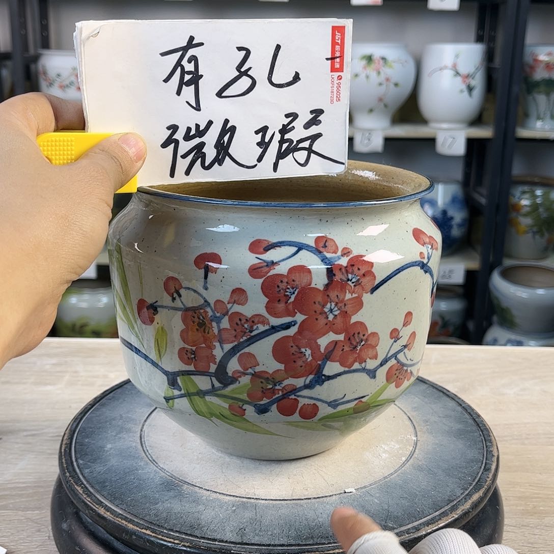 罐1xc景德镇陶瓷花瓶