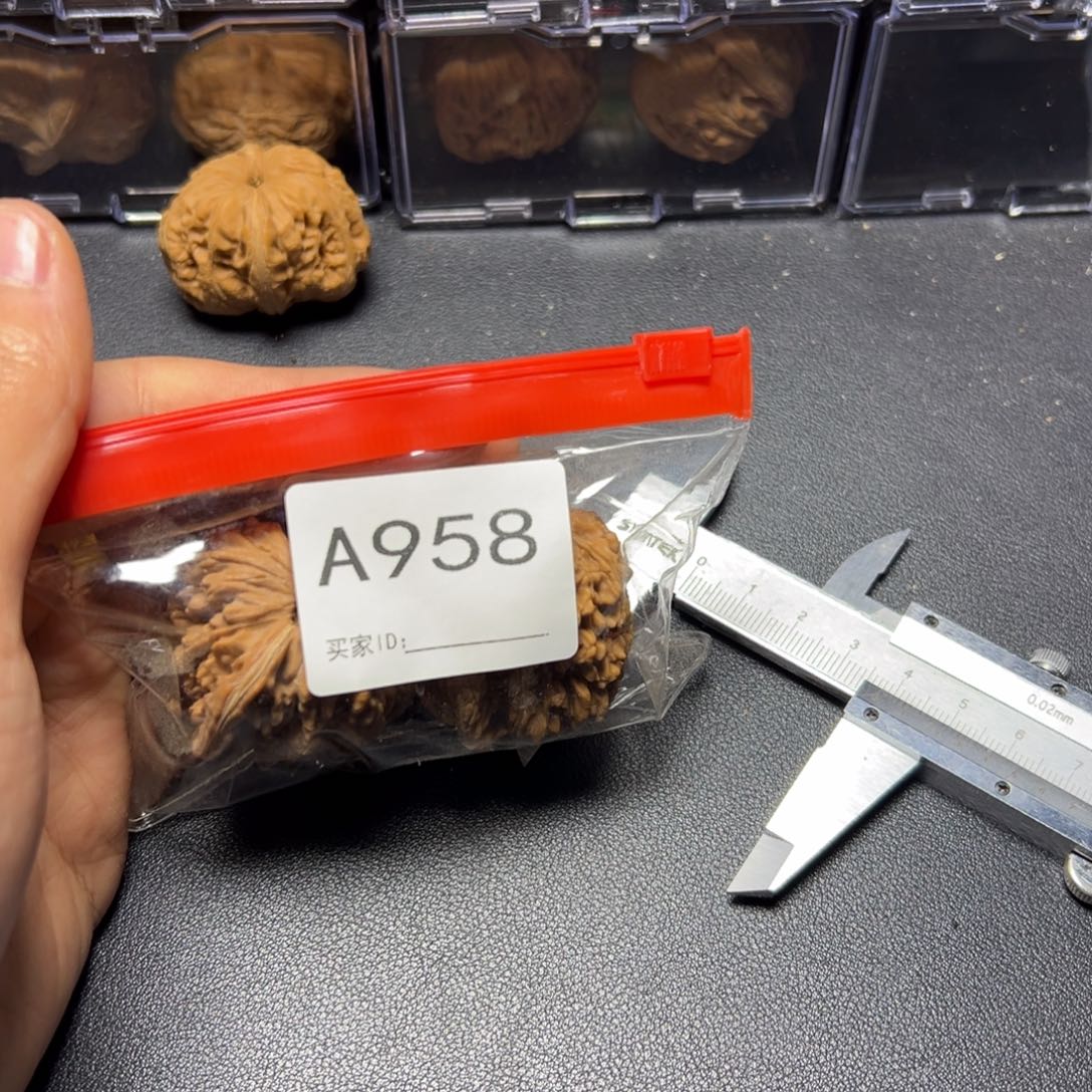 把件核桃哈哈哈哈