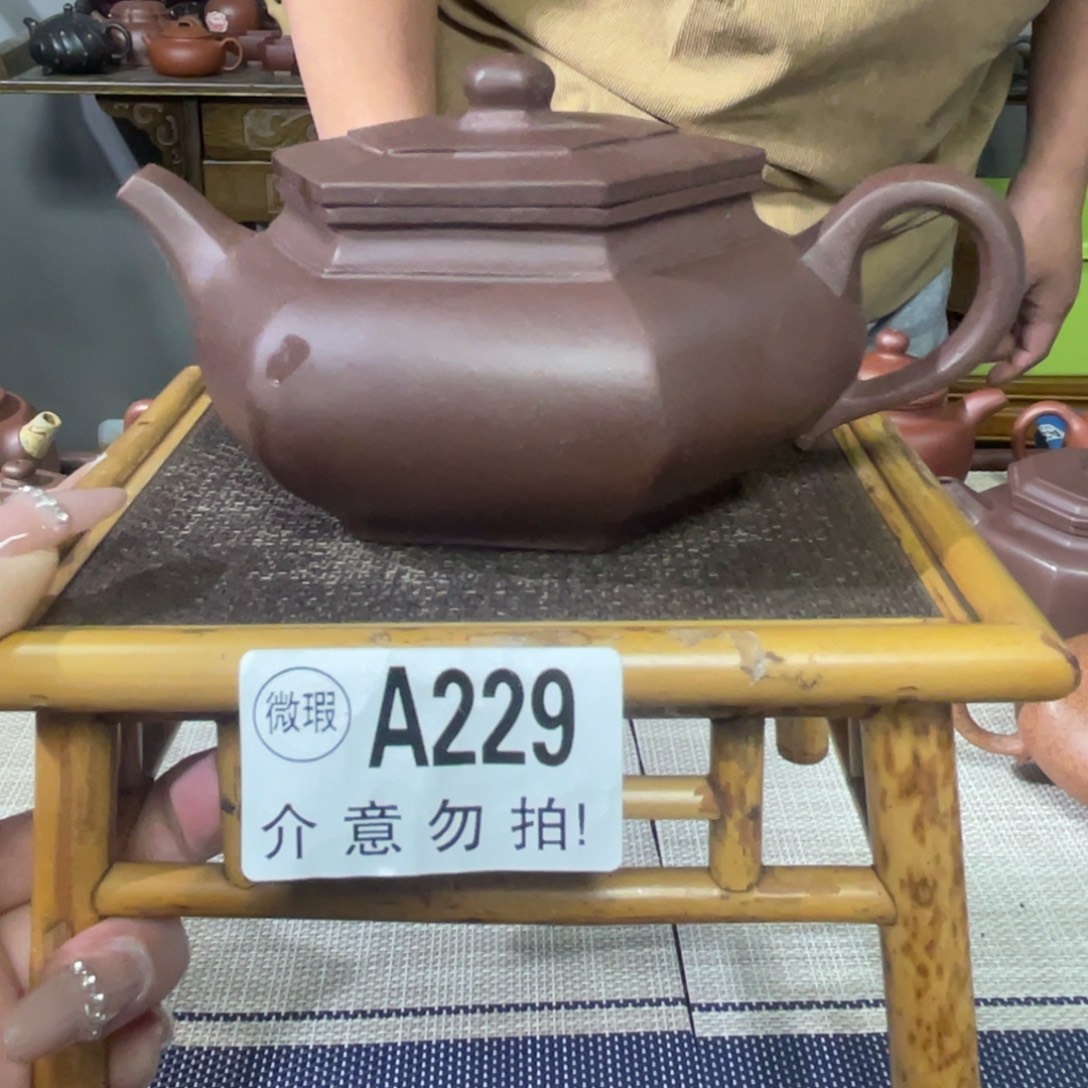 茶杯紫砂宜兴原矿紫砂精品手工