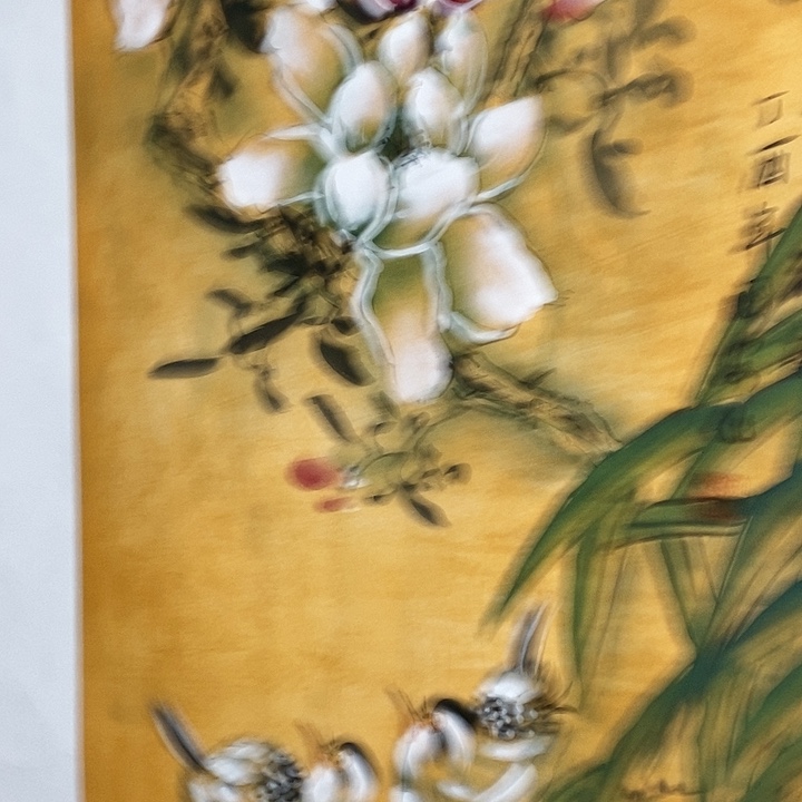 国画中国书画中国书画