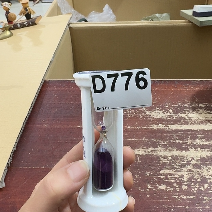 户***厂中古商品中古餐具厨具