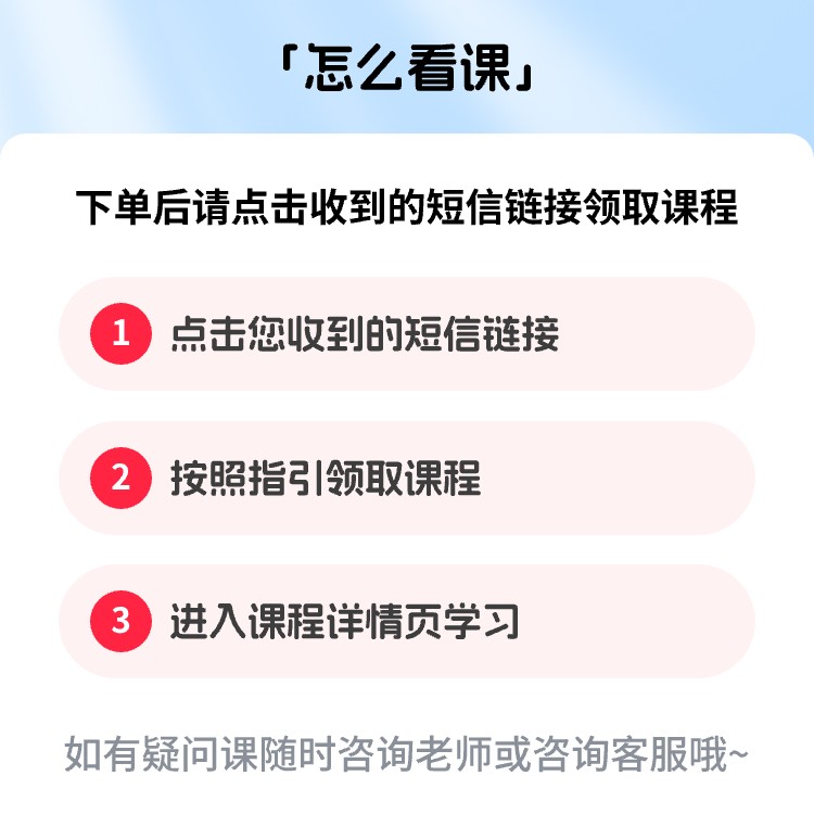 萌兔壁挂、萌兔手机支架、圆满兔收纳教程