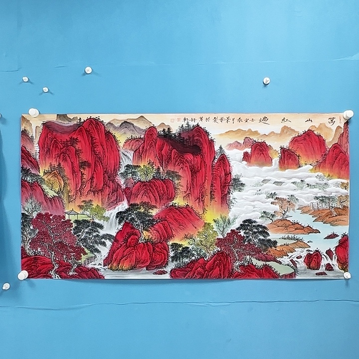 英***皇竖款书画12369823982398526