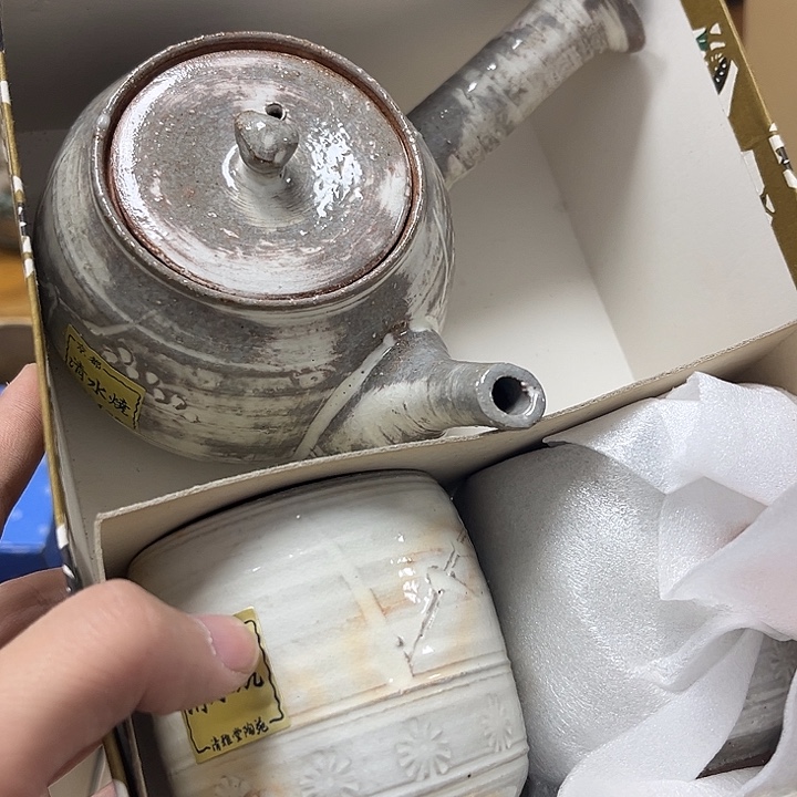 瓷片瓷器摆件工艺品摆件 