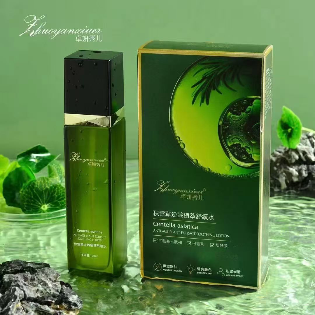 卓妍秀儿积雪草逆龄植萃舒缓水 