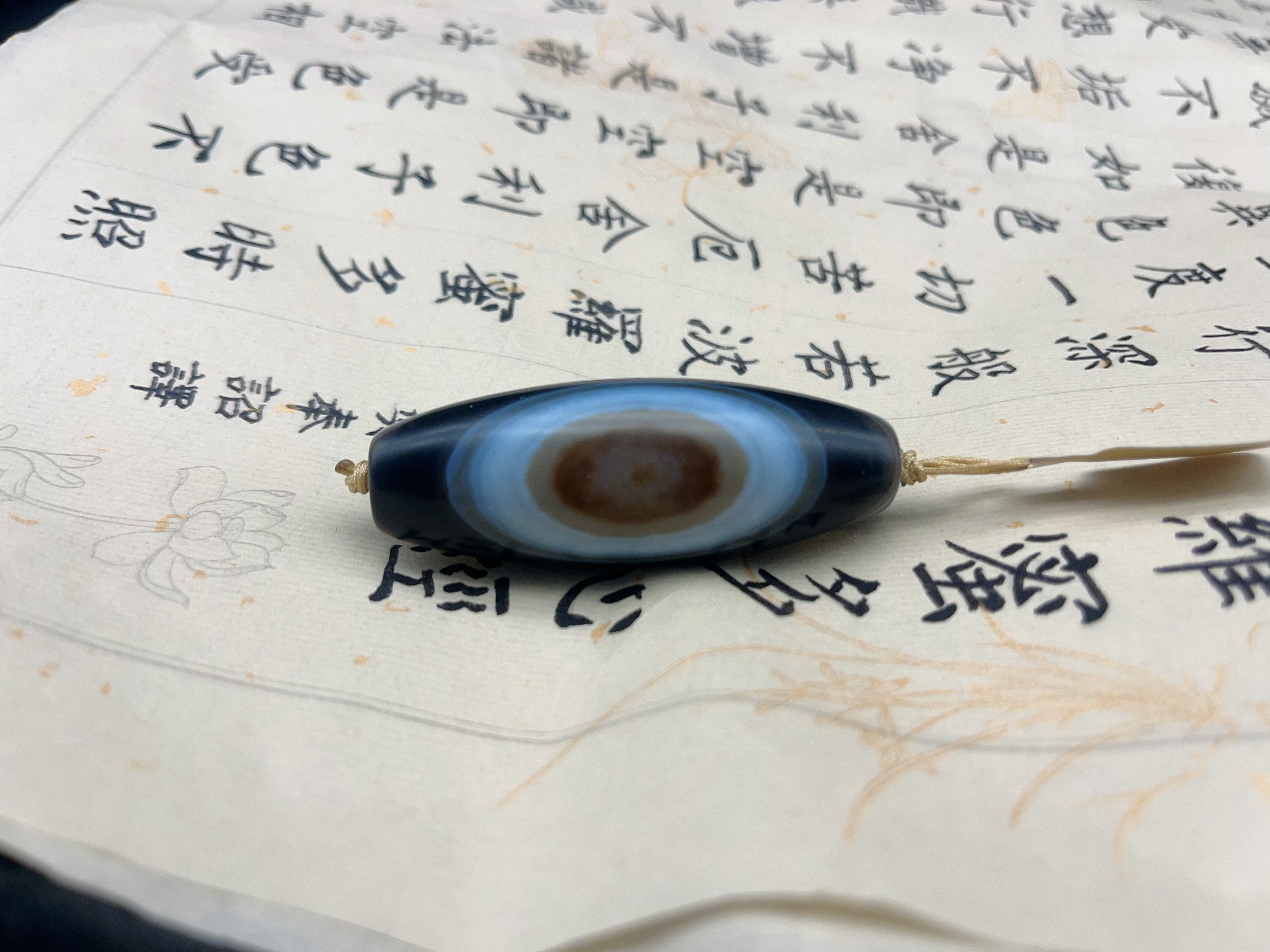 双纹理单眼玛瑙未镶嵌