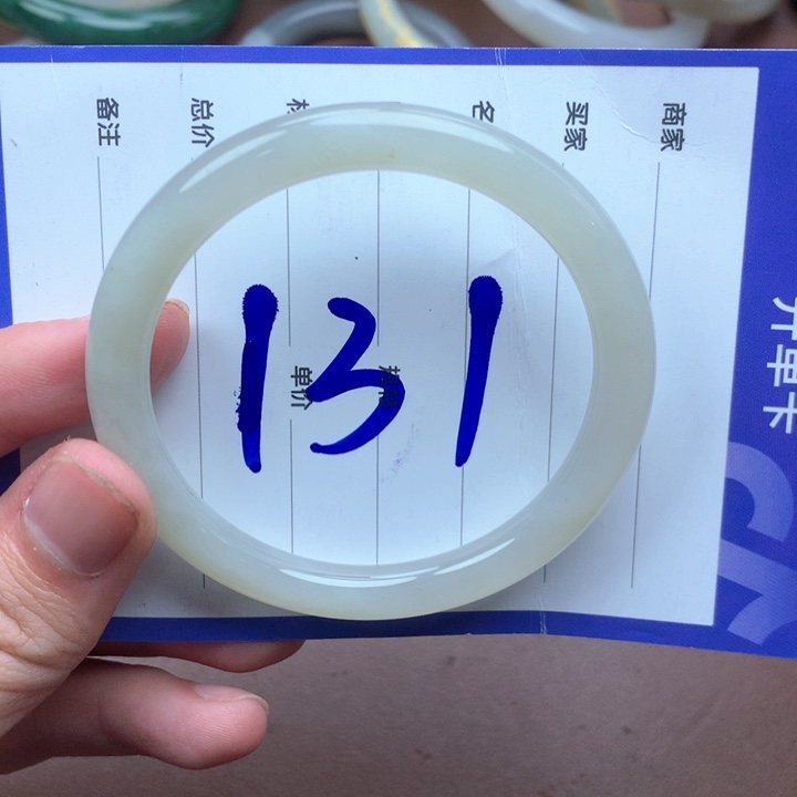 和田玉未镶嵌手镯56