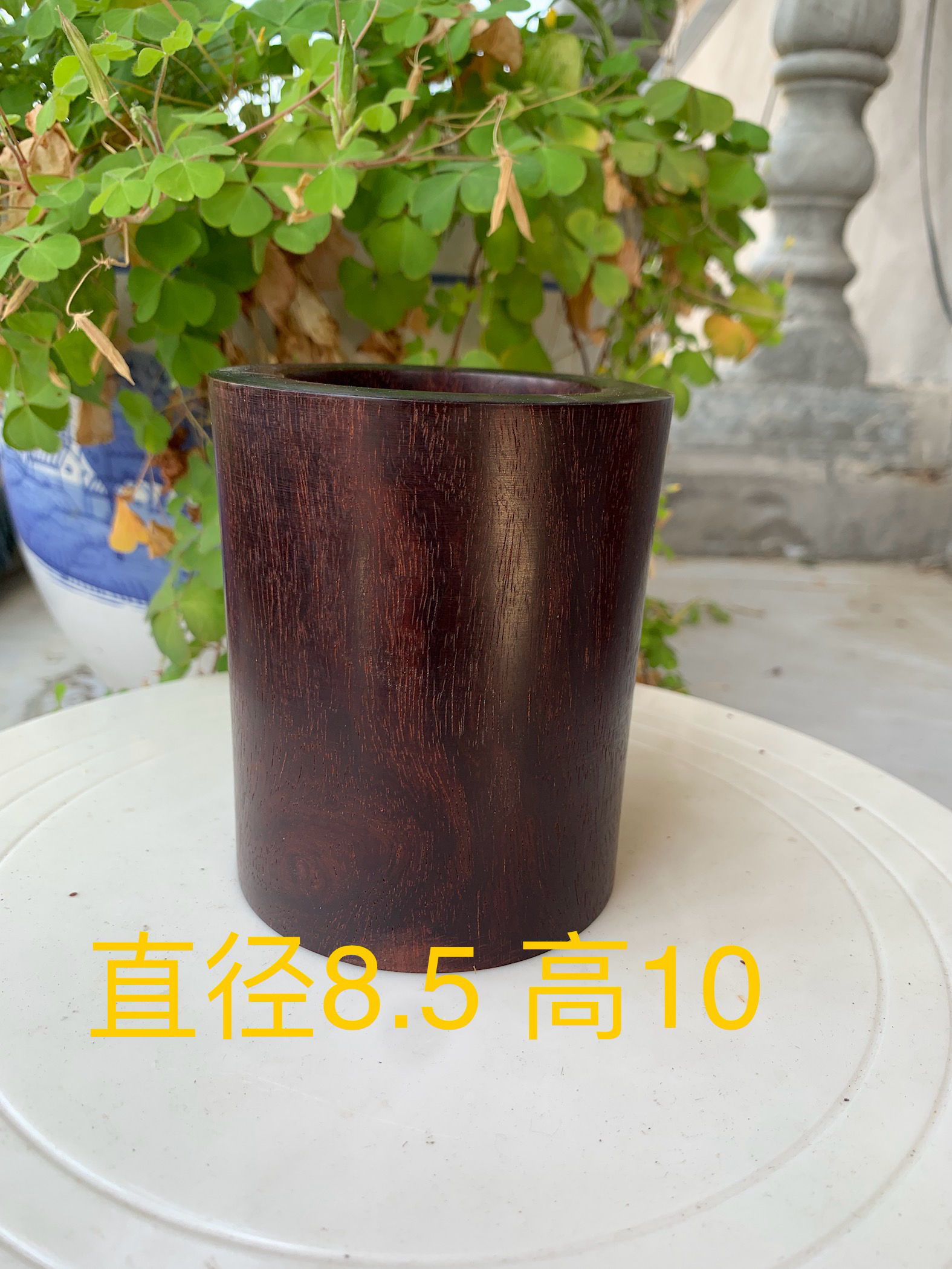 印度小叶紫檀实心料原木无漆无蜡小笔筒