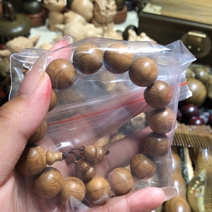 用***2贡木1233547799074