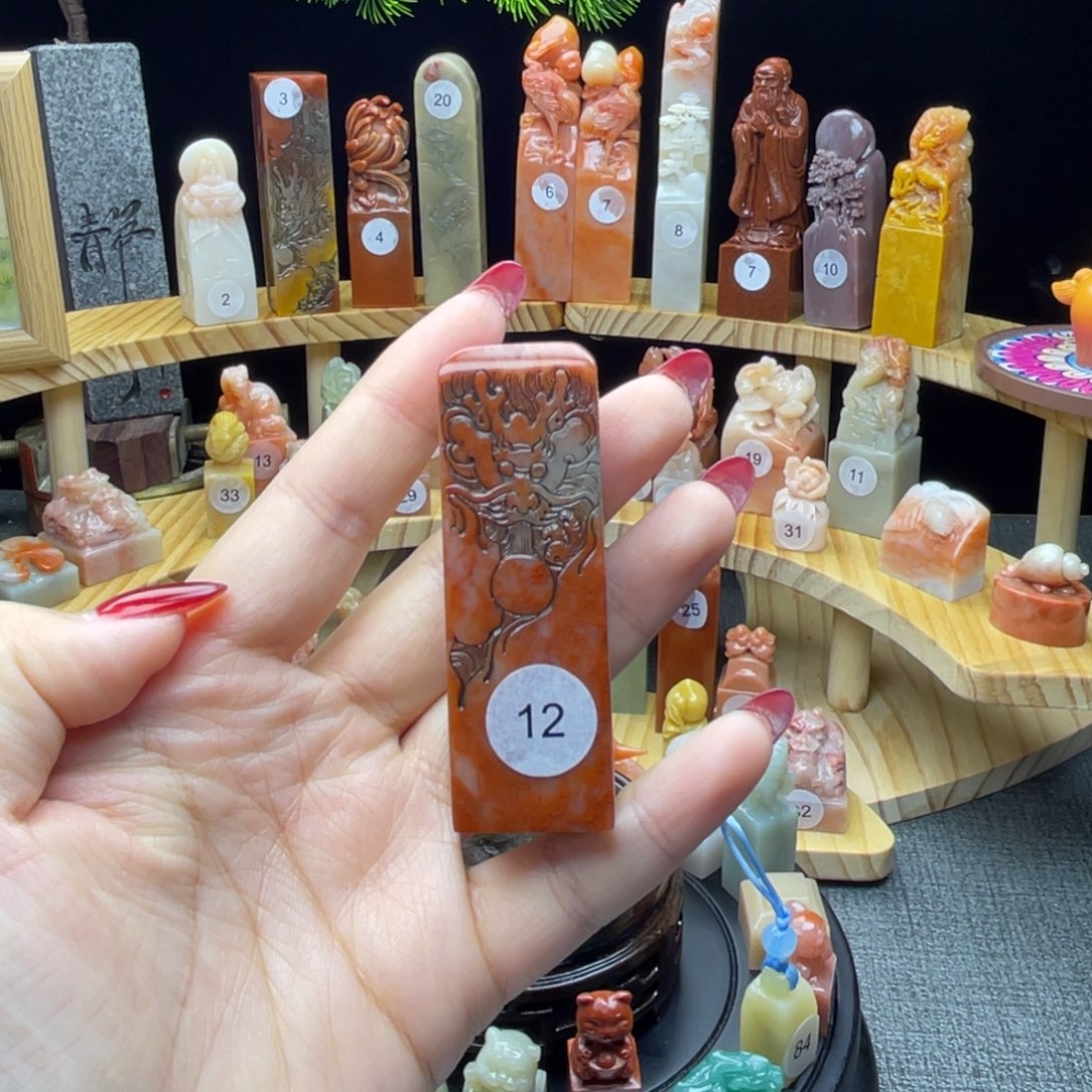 用***6印石寿山石龙纹开丝