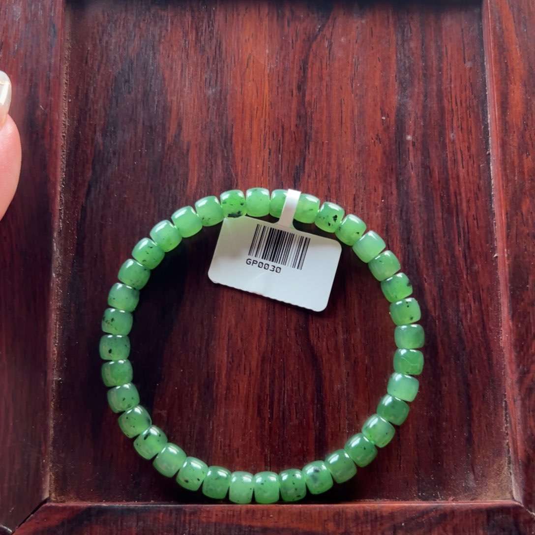 手链未镶嵌和田玉