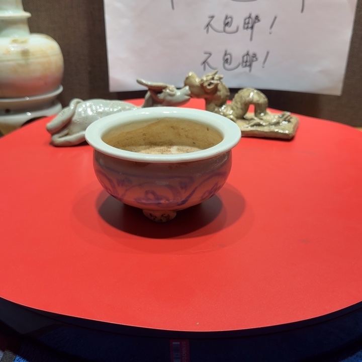 陶其他漂亮的小瓷器