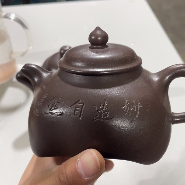 紫砂茶壶老厂紫砂壶一件。