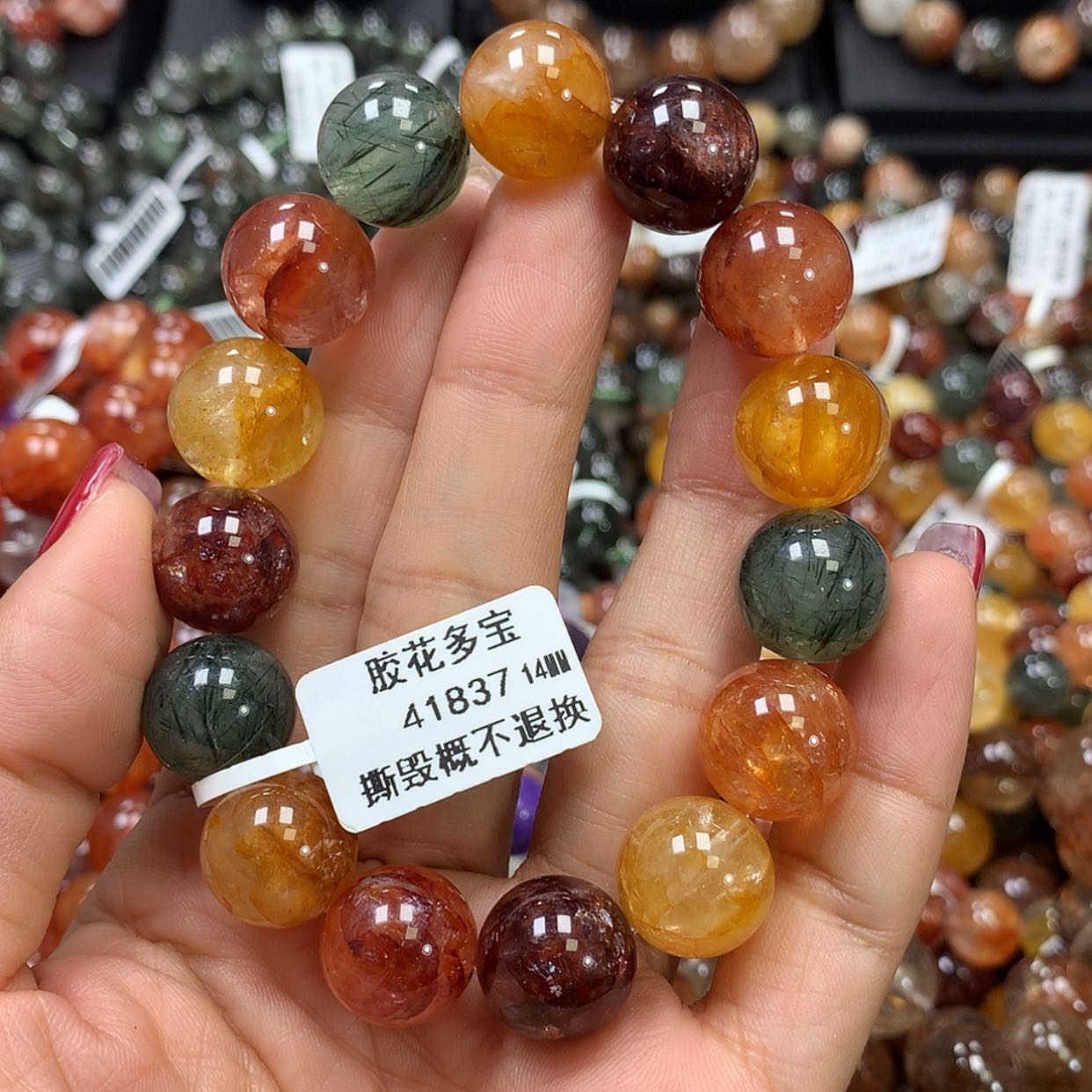 【闪购商品】水晶手链未镶嵌，