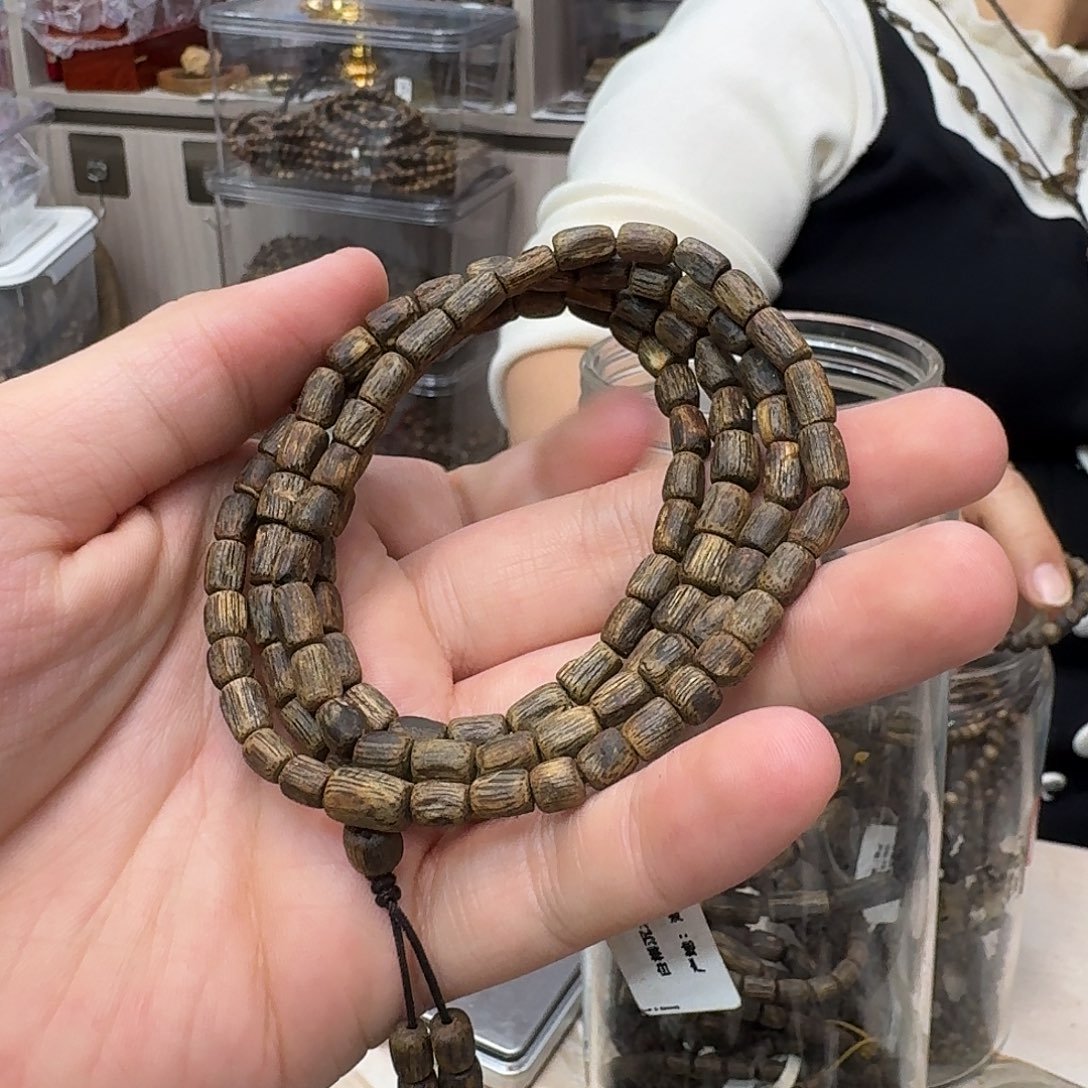 沉香碎屑沉香白棋沉水树心多圈 14 克+多样性发一