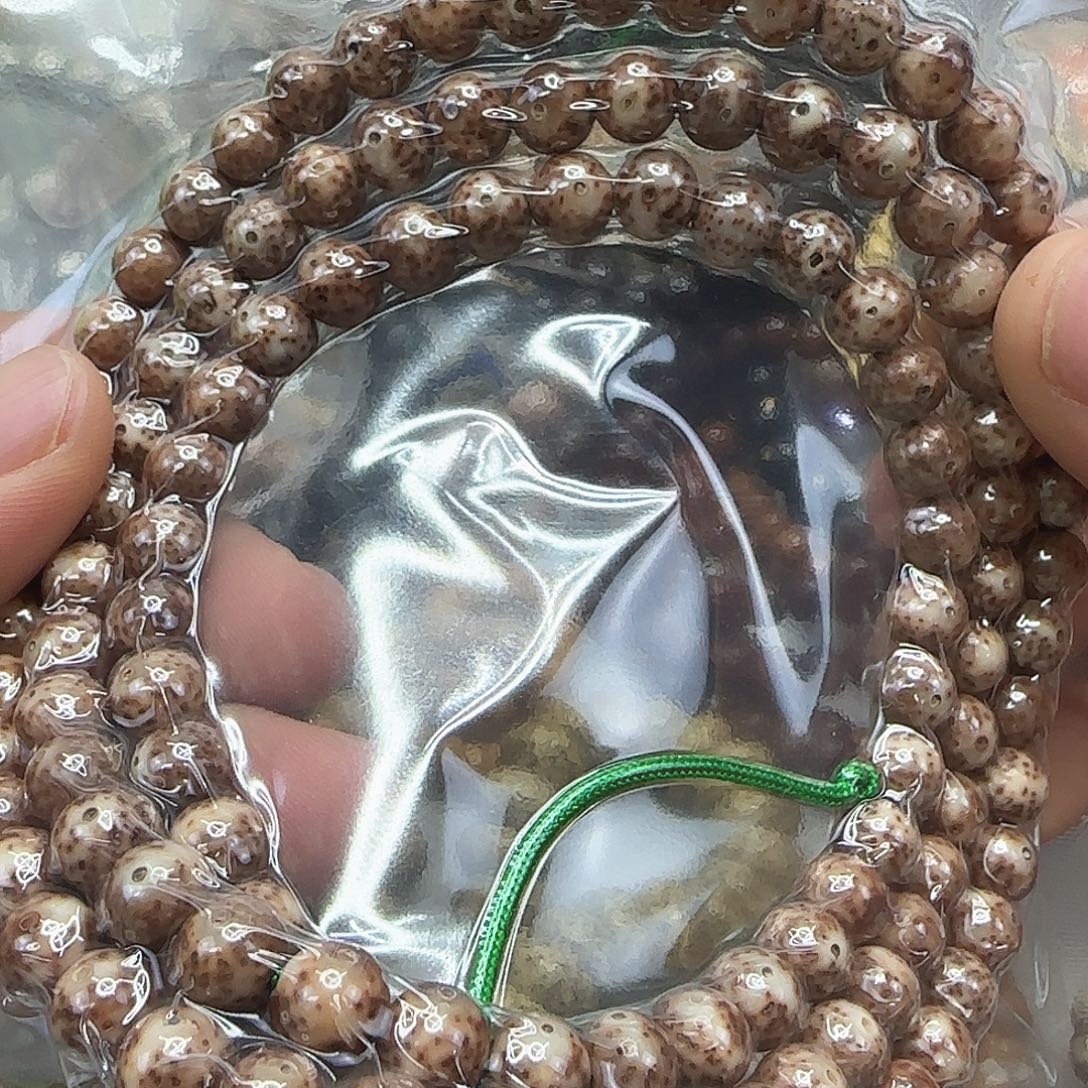 手串星月菩提23传说粉皮星月菩提8-108龙蛋