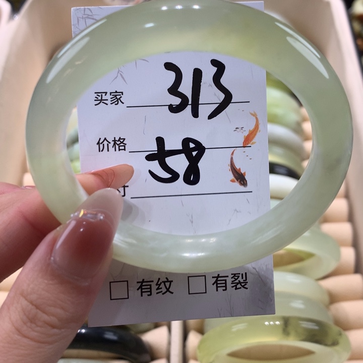 未镶嵌蛇纹石玉手镯