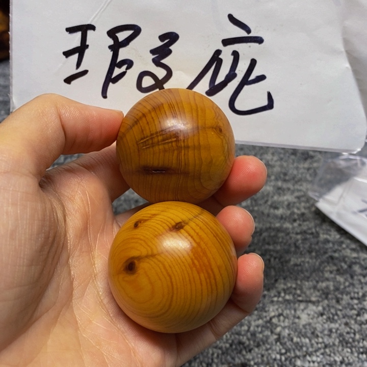 柏木（崖柏）瑕疵2