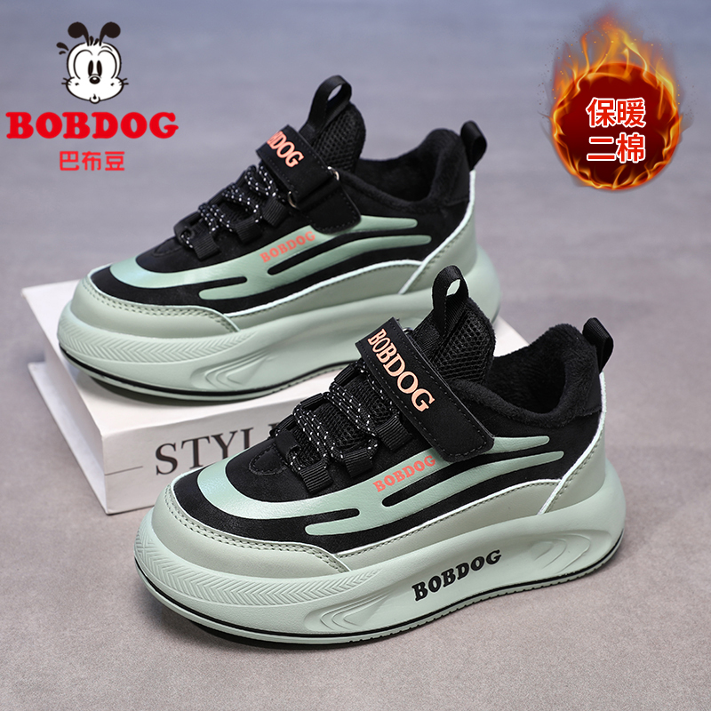 巴布豆男童鞋秋冬季防水皮面儿童运动鞋6-12岁加绒保暖二棉跑步鞋商品图