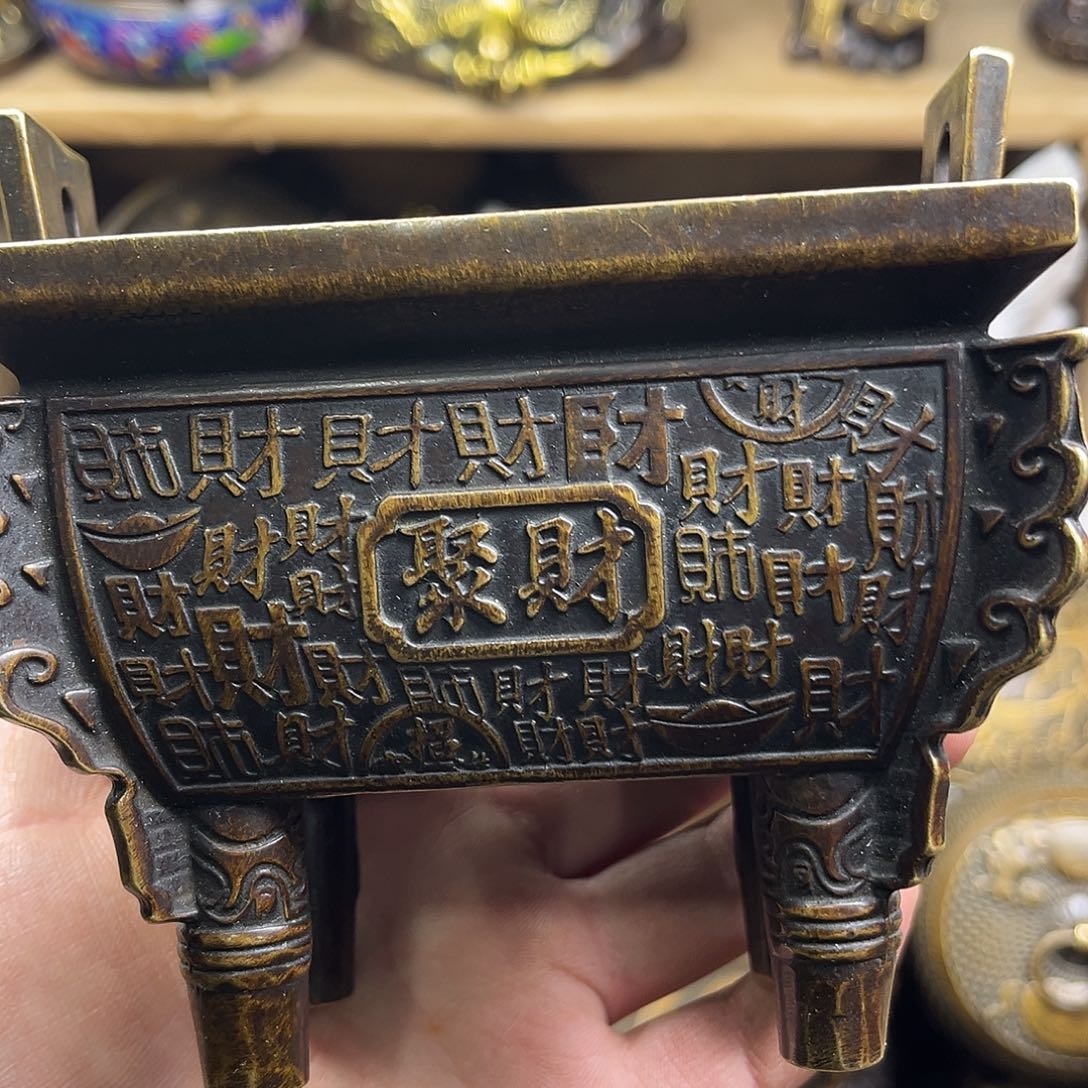 航弟文玩铜器链接