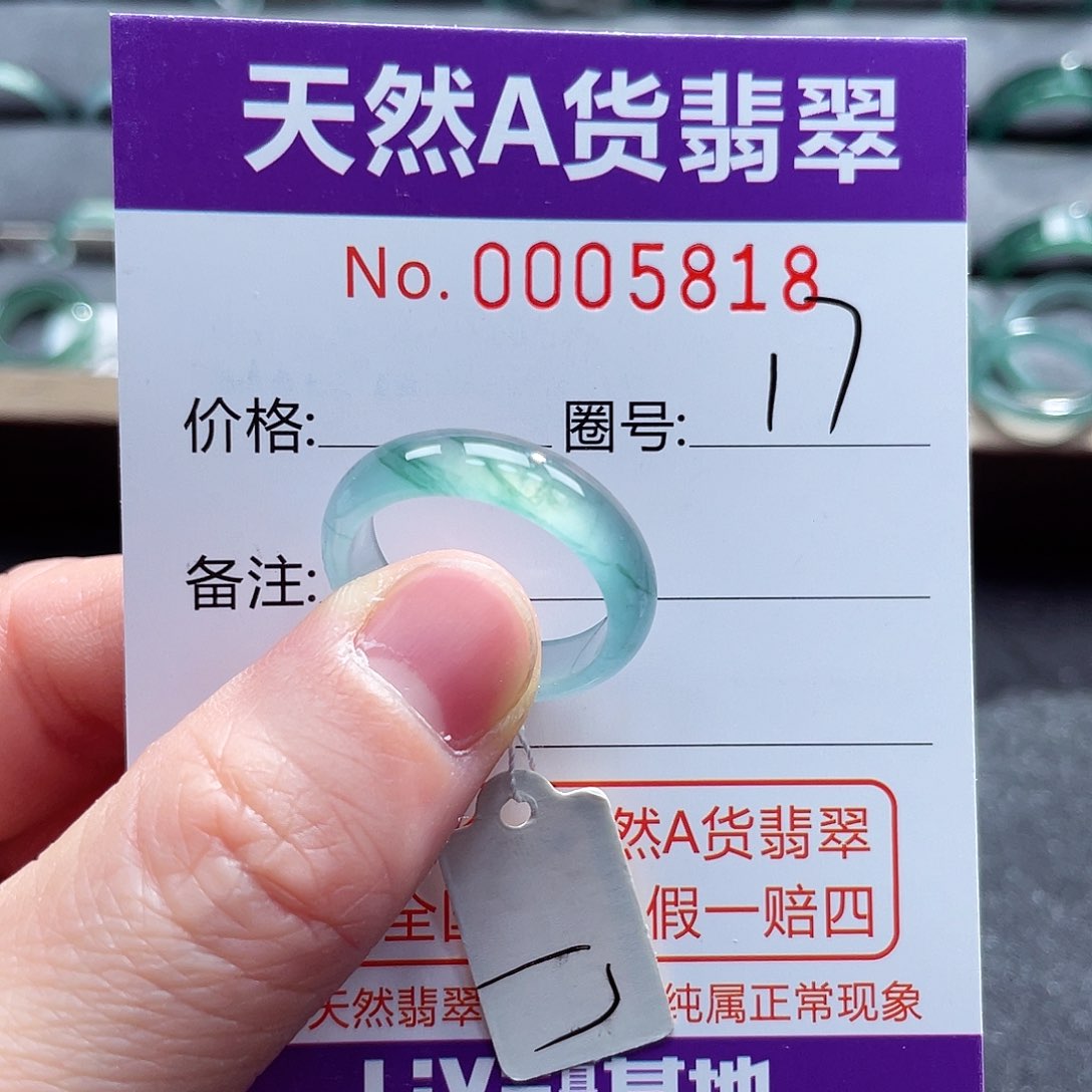 翡翠戒指未镶嵌戒指