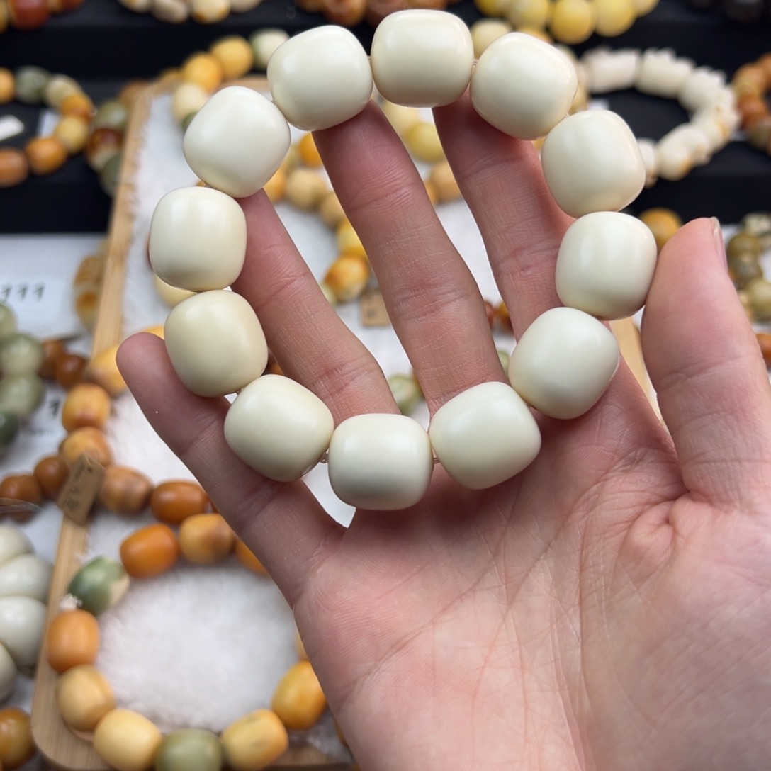 白玉菩提吊坠全品