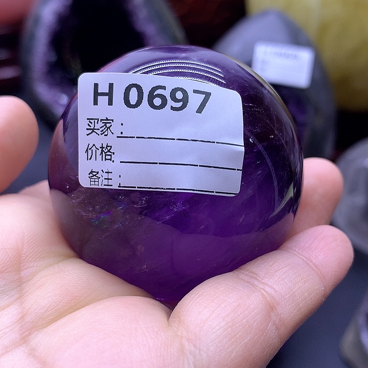 紫晶摆件未镶嵌吉*摆件0697