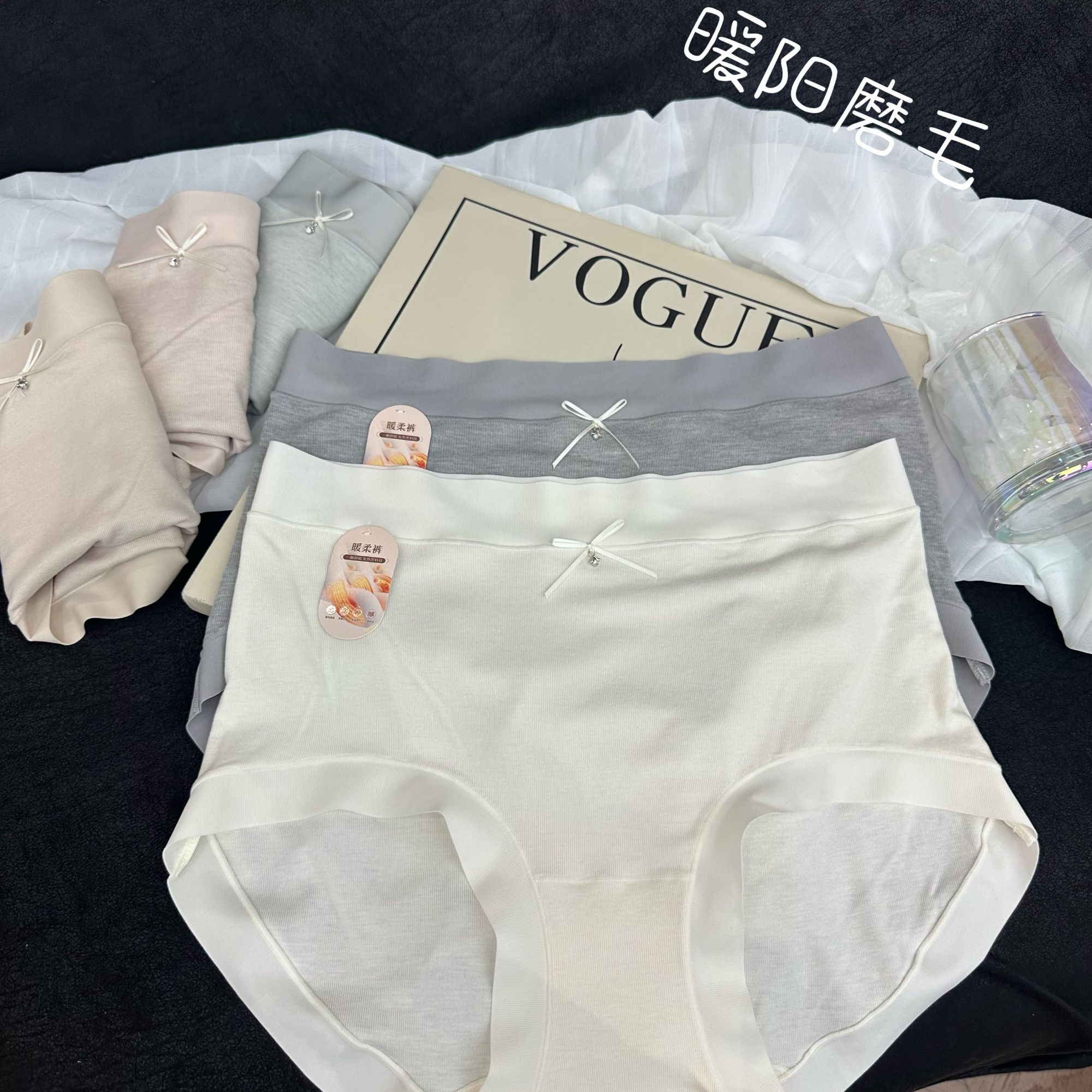 ADM 1秋冬新品 4108009 秋日美拉德色系/优雅知性内裤