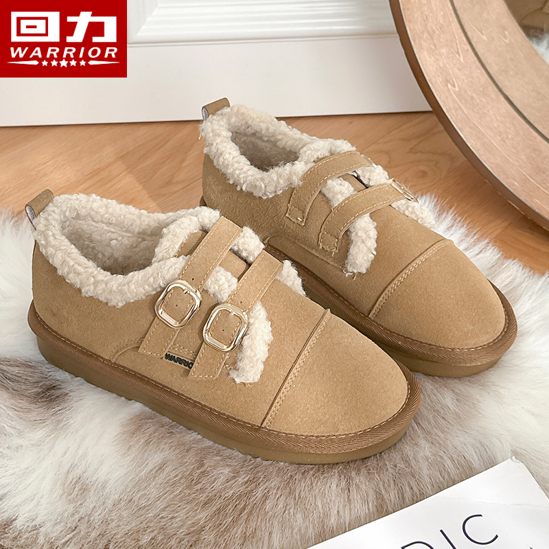 Warrior/回力女鞋秋冬新款加绒百搭雪地靴加厚防滑户外保暖鞋1388