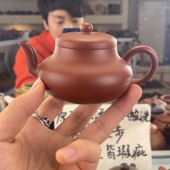 紫砂茶壶150cc朱泥茶壶