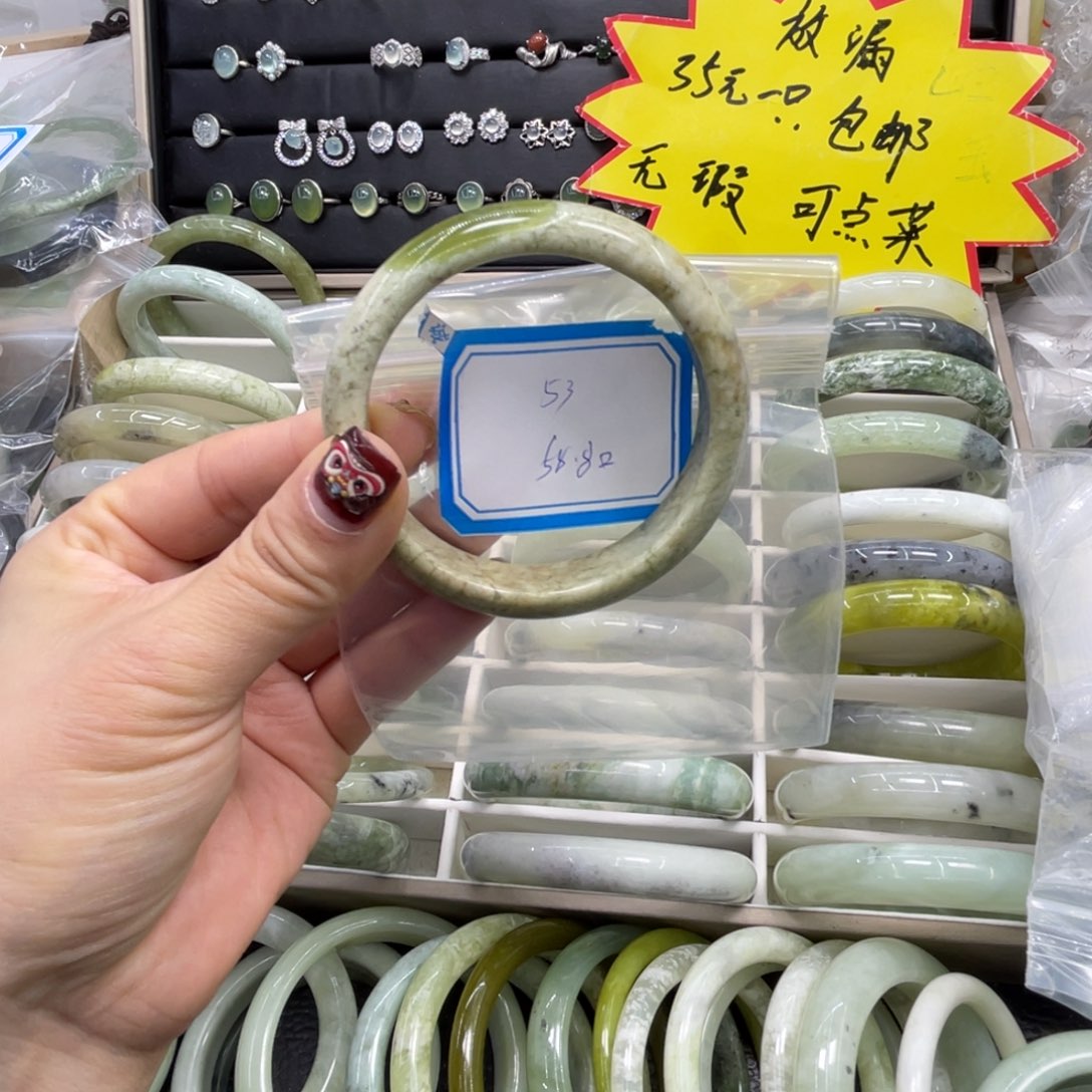 蛇纹石玉手镯未镶嵌