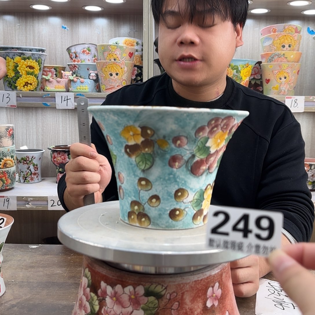 瑕疵瑕疵瑕疵瑕疵249
