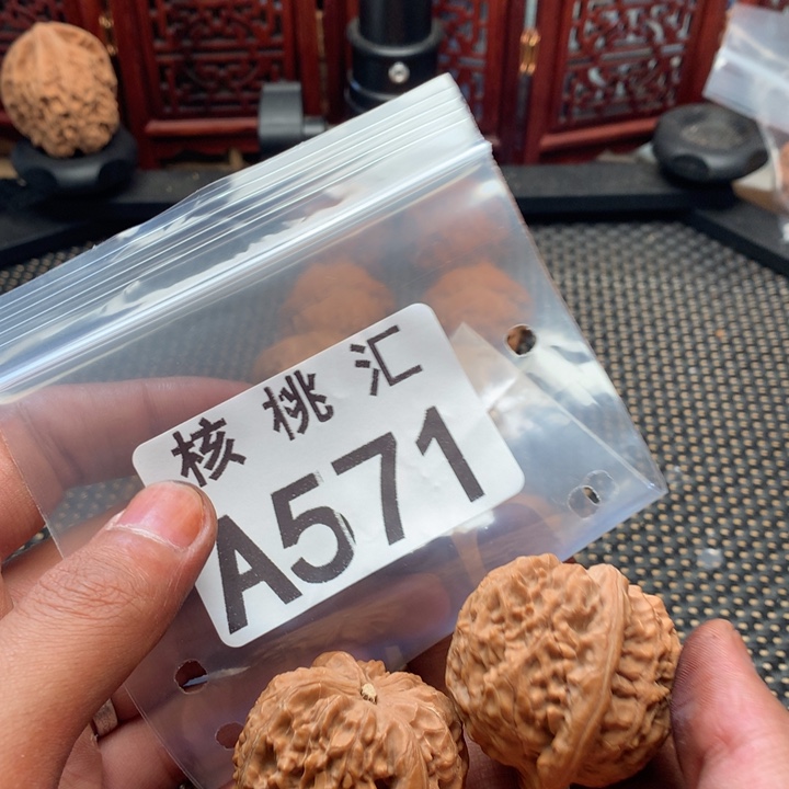 吊坠文玩核桃金麒麟