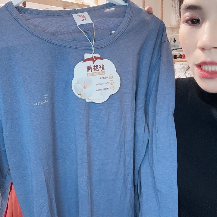 三醋酯纤维179米男2 X变色兰-904