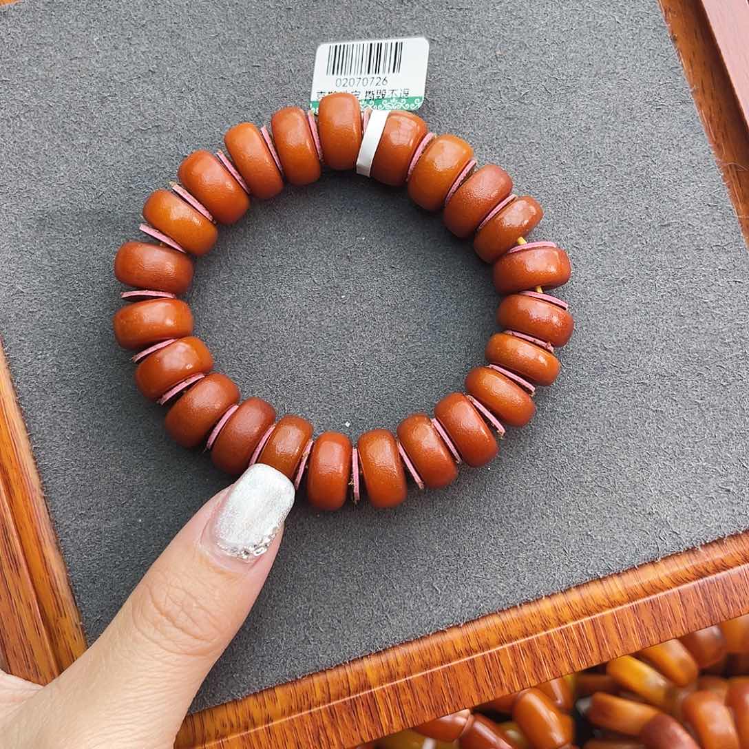 琥珀手链未镶嵌15m 老蜡