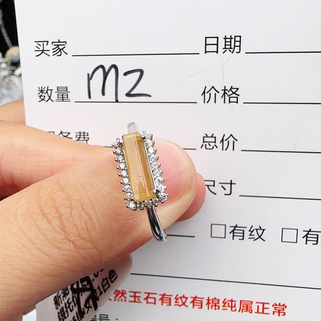 银S925镶嵌戒指翡翠戒指