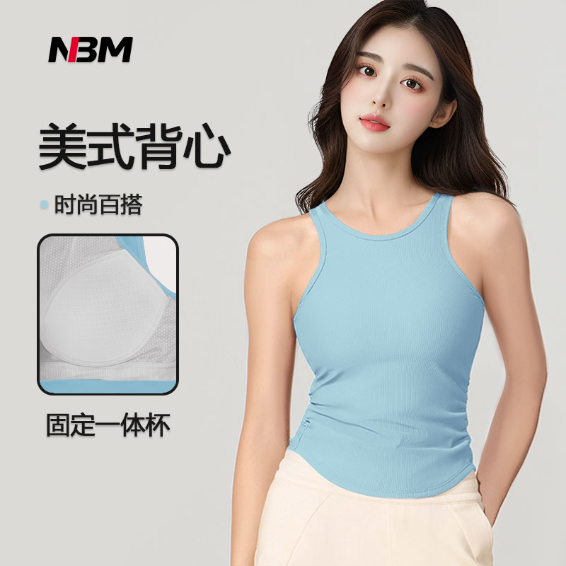 娜布美-【美式百搭】-单穿显瘦 内搭百搭运动背心WX817
