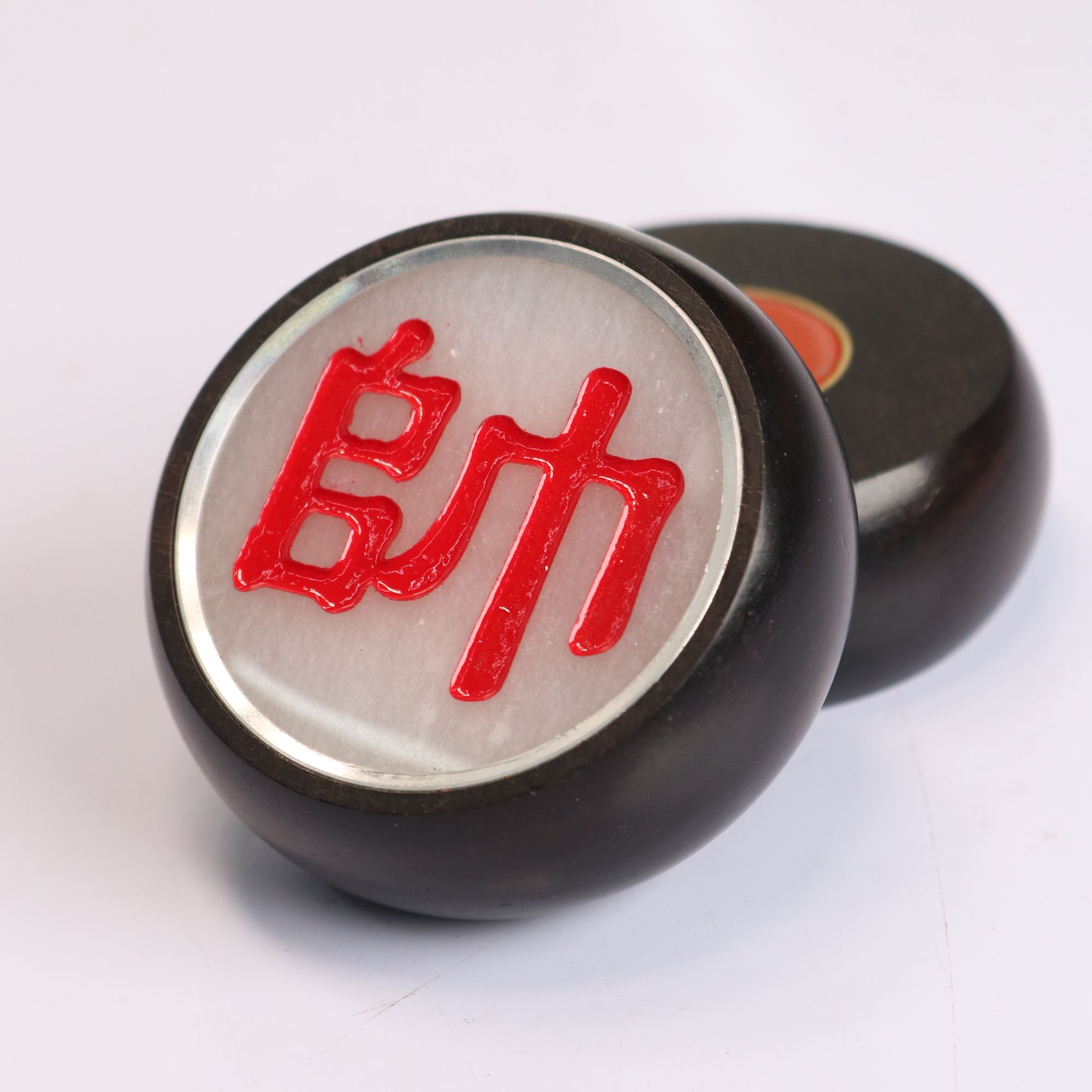 象棋材质紫光檀双面58x22mm