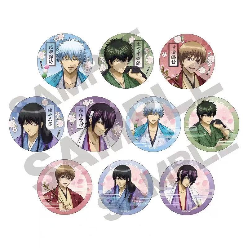 银魂 春日赏樱 吧唧 徽章【散池 盲盒 主播代拆】