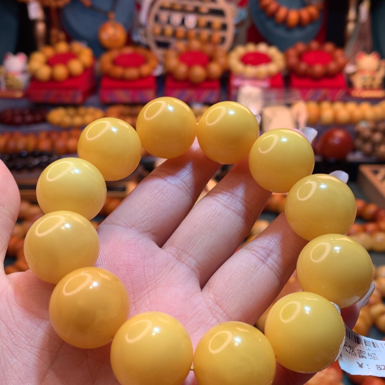 【闪购商品】蜜蜡手串未镶嵌蜜蜡手串