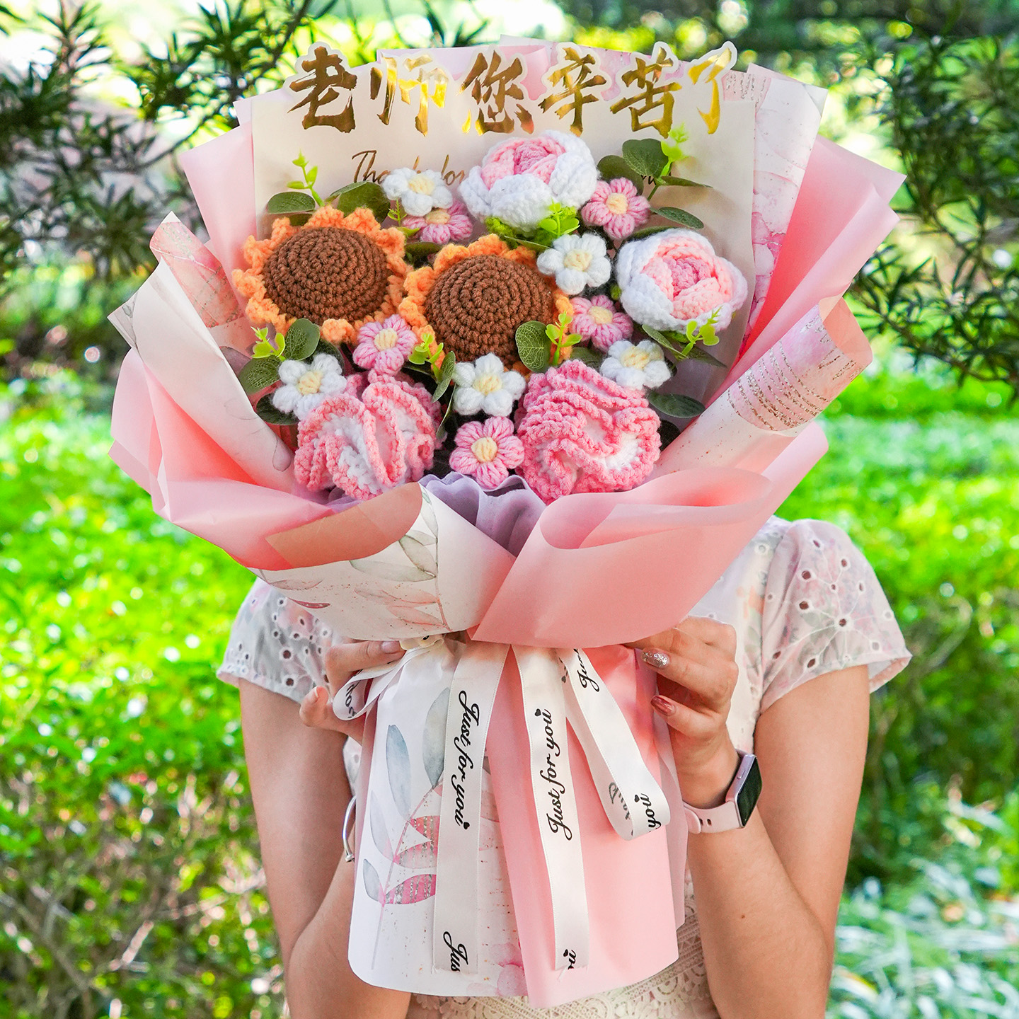 开学教师节礼物孩子送女老师手工针织编织向日葵毛线毛线花束成品